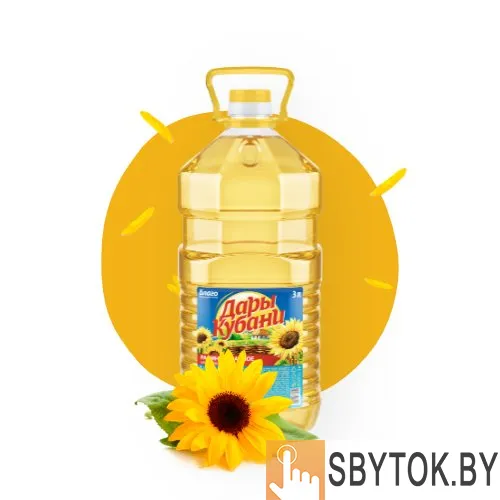 Масло подсолнечное ТМ Дары Кубани