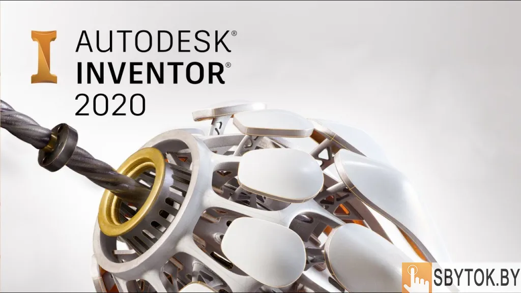 Курсы Autodesk Inventor (трехмерное проектирование)