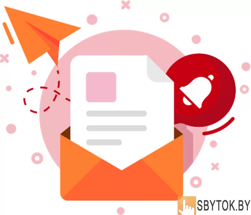 Автоматическое размещение ваших объявлений на досках РБ