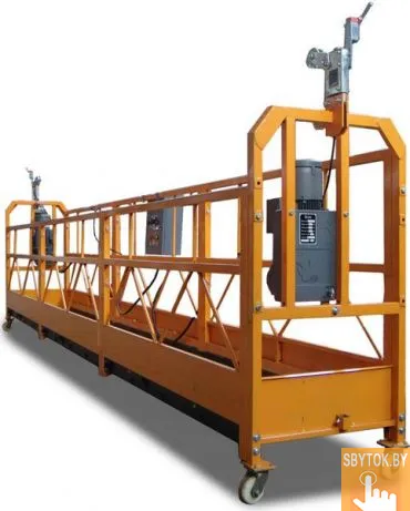 Фасадный подъемник