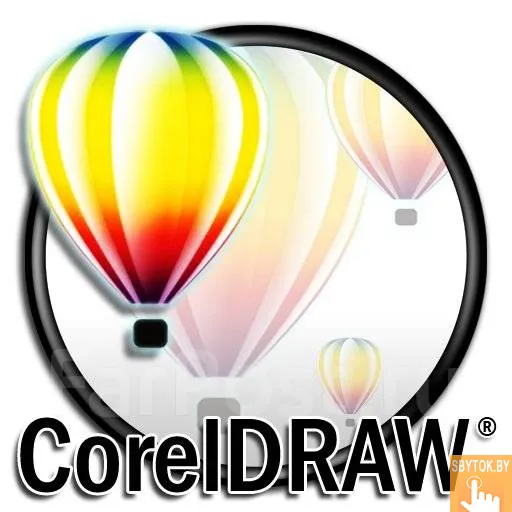 Курсы векторной графики в CorelDraw
