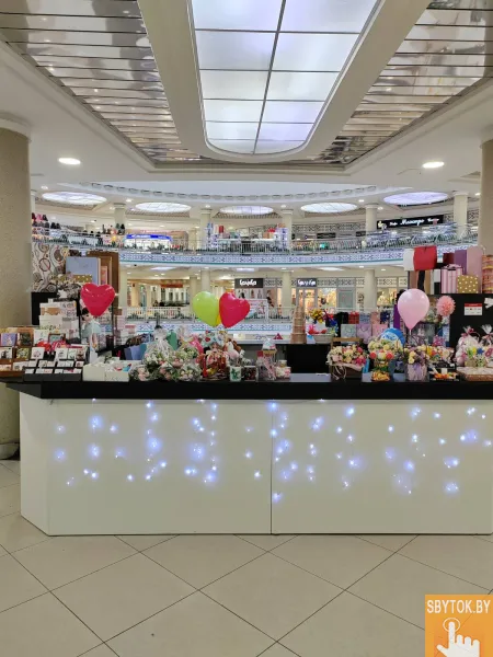 Продам Торговый  Остров