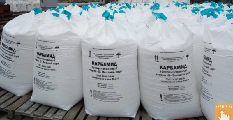 Куплю азофоска, диаммофоска, селитра аммиачная, калий хлористый, карбамид неликвиды по РФ