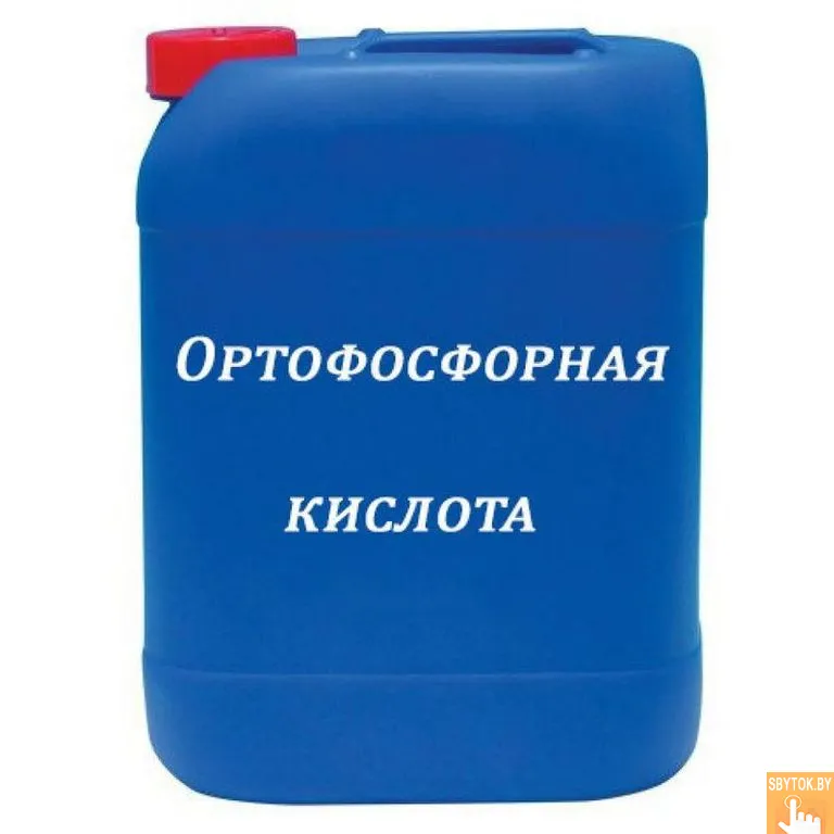 Куплю сода каустическая, сода кальцинированная, нтф, оэдф, натр едкий и другое неликвиды по РФ