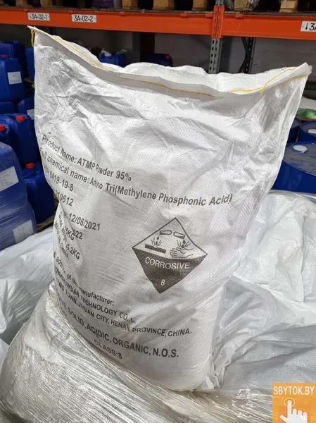 Куплю кислоту нтф, стеариновая Т-32, лимонная, ортофосфорная, плавиковая, оэдф по РФ