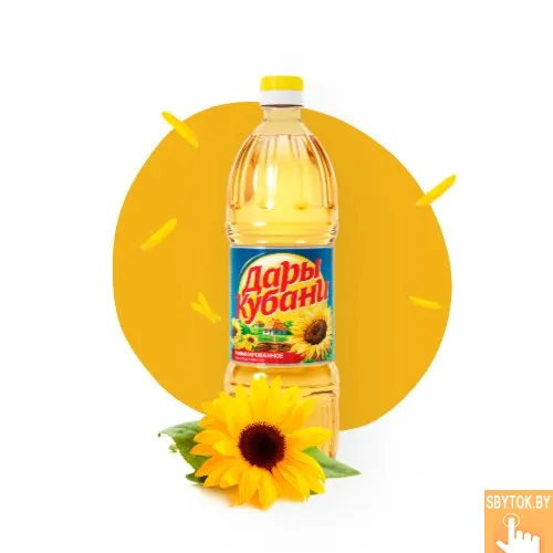 Масло подсолнечное ТМ Дары Кубани