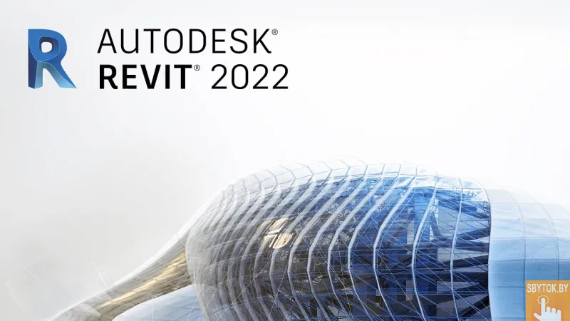 Курсы Autodesk Revit